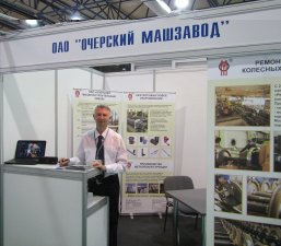 Participation in the Transit Kazakhstan 2015 Exhibition