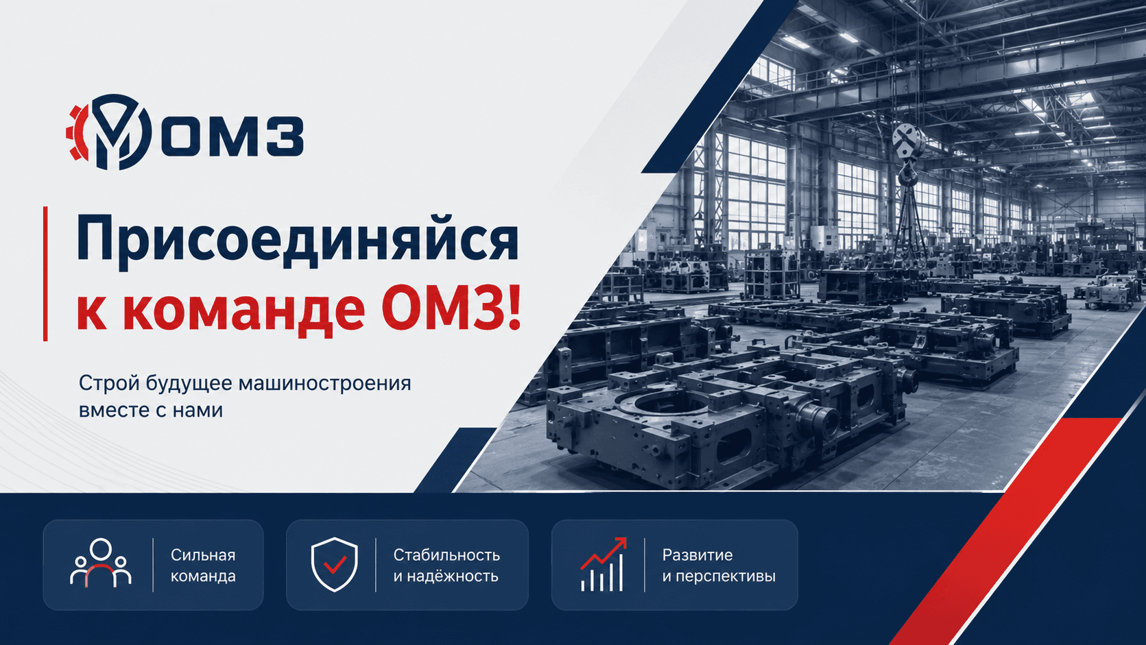 Токарь-универсал — banner